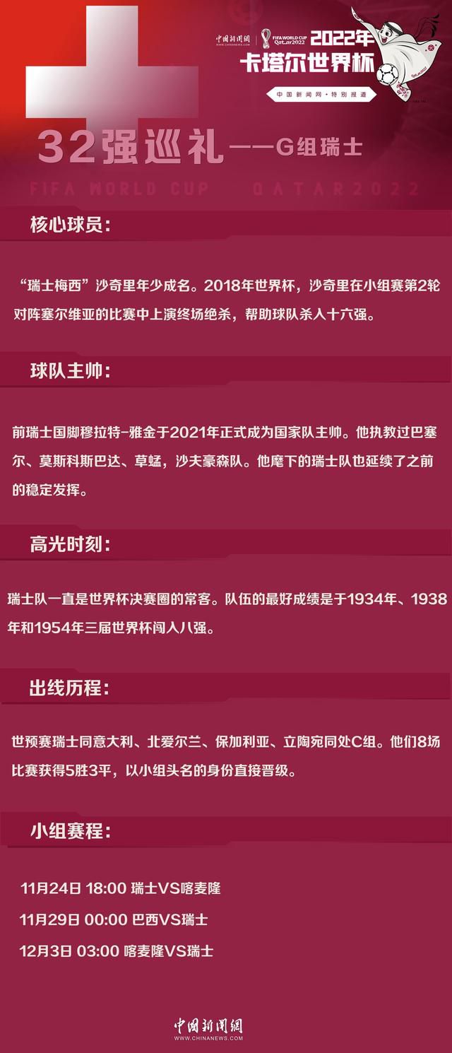 我们拍这部电影的过程也像是在打一场仗，为了胜利，我们也都在全力以赴